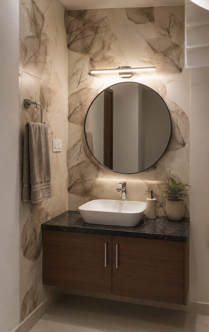 washing area